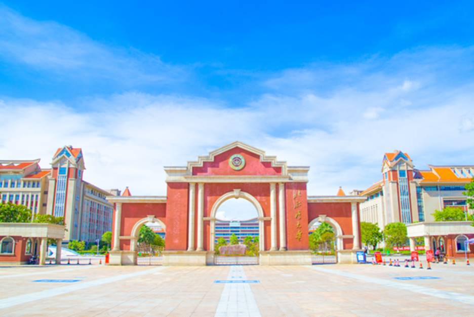 说明: https://www.bbgu.edu.cn/__local/9/81/67/969CA77C929BD43CC45FCC83919_E1737517_36737.jpg